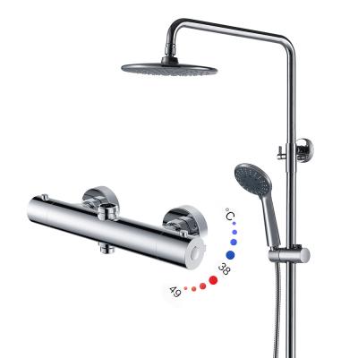 China With Chrome Rose Gold Bathroom Dual Function High Quality European Rainfall Sliding Bar Style Mixer Wall Mounted Toilet Shower Set for sale