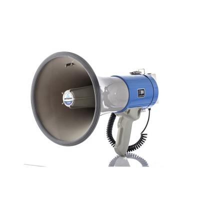 China 230 X 350mm USB TF 50W Megaphone AUX Communication NO Apt-X for sale