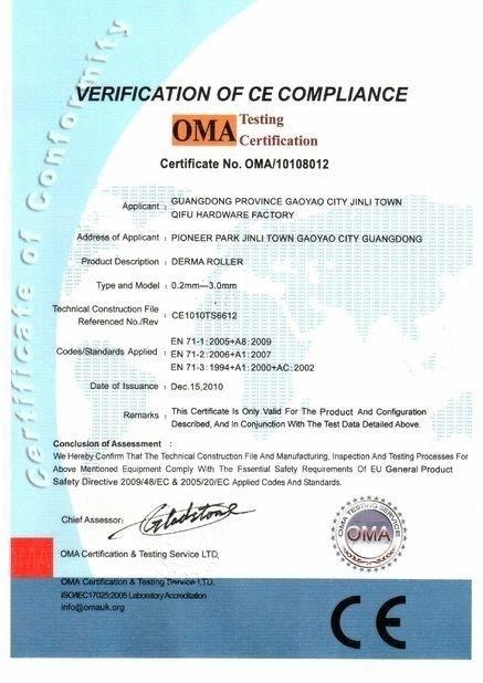 ISO9001-2 - RUIAN HUAGUANG TRADING CO., LTD.