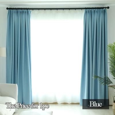 China Blackout Solid Color 54*84 Luxury Blackout Curtains For Living Room / for sale