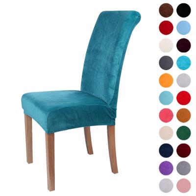 China Durable Velvet Spandex Fabric Chair Cover, High Quality Chair Cover, Lounge Chair Cover for sale