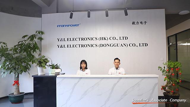 Verified China supplier - Y&L Electronics (Shenzhen) Co., Ltd