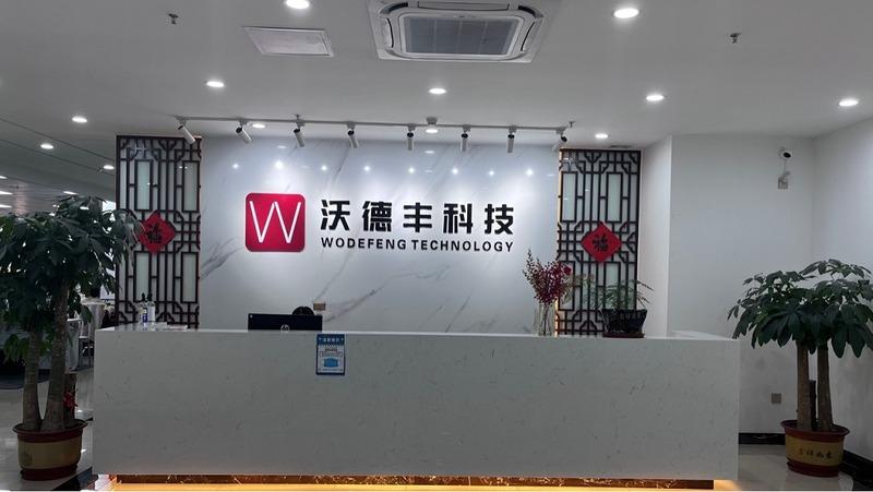 Verified China supplier - Shenzhen Wodefeng Technology Co., Ltd.