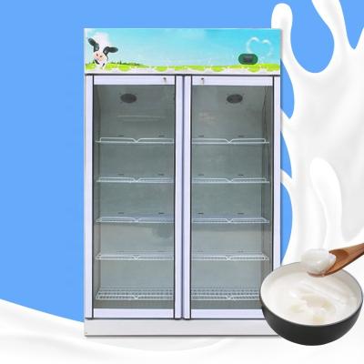 China Machinery Repair Shops Machinery Repair Shops Commercial greek yogurt fermenting maker machine lactic ferment for yogurt for sale