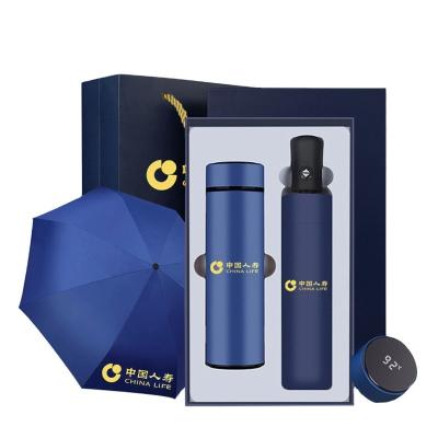 China Steel Frame Notebook Thermos Cup and Umbrella Set for Business Advertising Promotions for sale