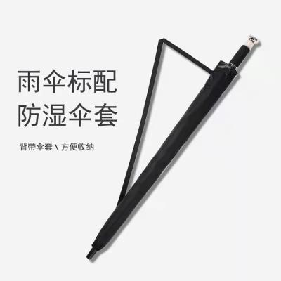 China Customizable Business Umbrella with Automatic Opening and Durable Fiberglass Ribs for sale