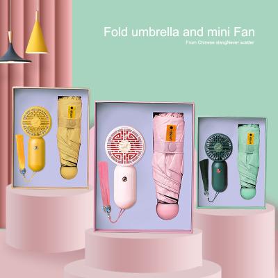 Cina Pongee ombrello 5 Folding Pocket ombrello mini ventilatore e logo personalizzato donna Gift Box in vendita