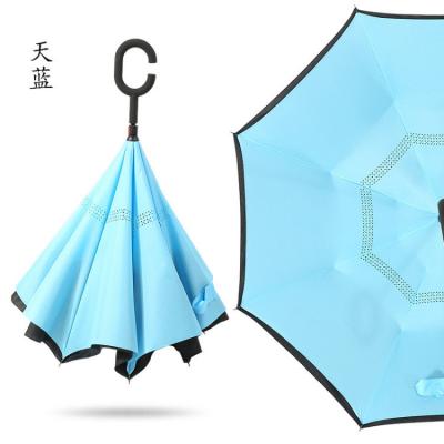 China Compact Inverted Reverse Umbrella with C Shape Handle and Black Coated Metal Shaft for sale