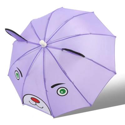 China Customized Color Cute Design Style Kids Children's 3D Animal Umbrella for Wedding Travel for sale