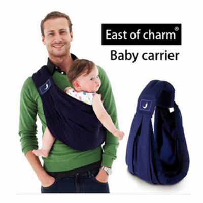 China Top Design Good Quality Hands Free Easy Baby Carrier 3-16months for sale