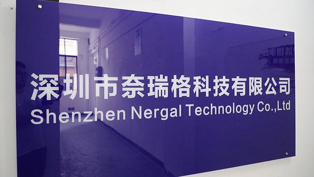 Verified China supplier - Shenzhen Nergal Technology Co., Ltd.