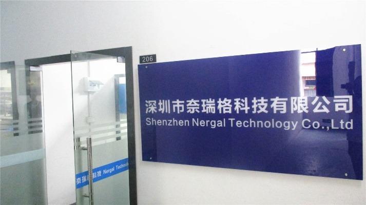 Verified China supplier - Shenzhen Nergal Technology Co., Ltd.