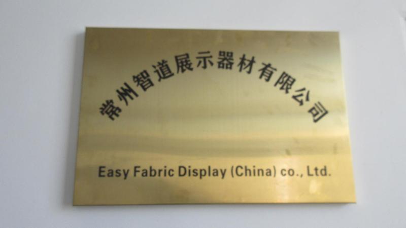 Verified China supplier - Easy Fabric Display (China) co., Ltd.