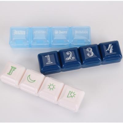 China Daily Mini Pill Box Plastic Cute Organizer Cute Design 4 Compartment Printing Customized for sale