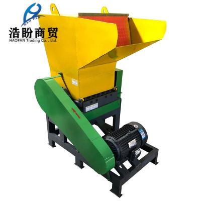 China Factory New ZHENGZHOU HAOPAN 2022 Plastic Crusher Machine Plastic Crusher Machine Plastic Crusher Machine Price for sale