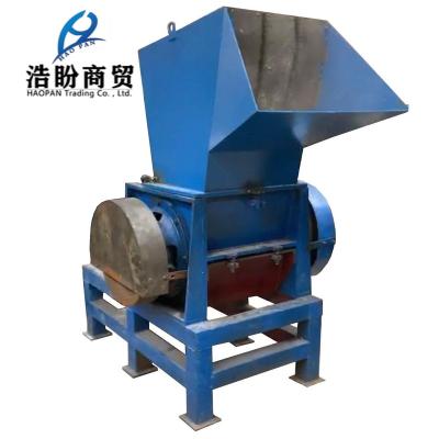 China Factory 2022 NEW HAOPAN YYC-1200 Bottle Shredder Plastic Crusher Machine Industrial Plastic Crusher For Home Plastic Sheet Crusher for sale