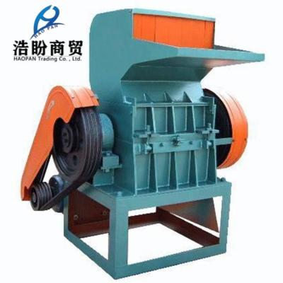 China Factory NEW HAOPAN 2022 Plastic Shredder Machine Blades PVC Pipe Crusher Used Pet Plastic Crusher for sale