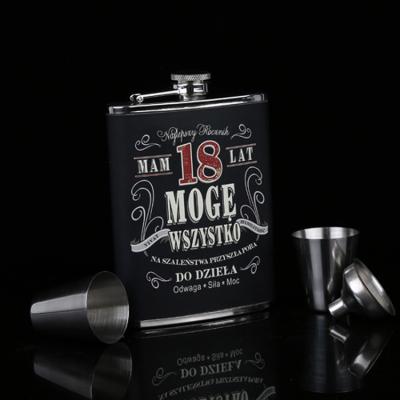 China Exquisite Metal Structure Crafting Stainless Steel Hip Flask Sets for sale