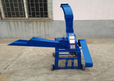 China TYZc - 5 Animal Fodder Feed Straw Shredder Machine For Feeding Sheep Cattle for sale