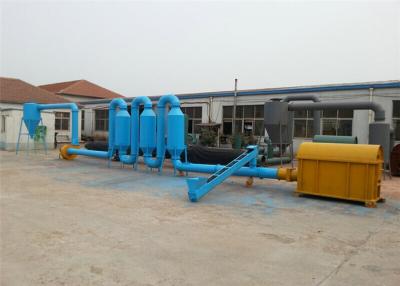 China ISO Approved 5.5 kw Grass Dry Saw Dust Machine With Flash Dryer Pipe for sale