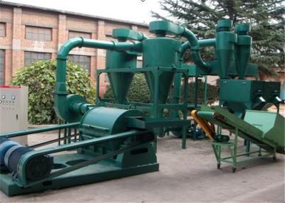 China Diesel Drive Wood Crusher Machine 380 V Rice Husk Grinding Machine for sale