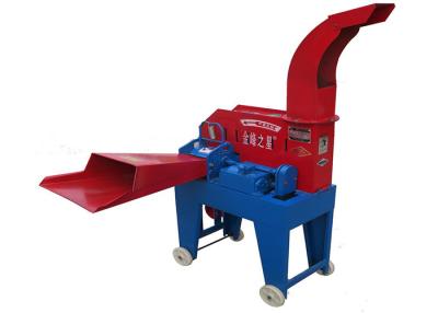 China Small Volume Series Chaff Cutter / Straw Shredder Machine For Cattle Feeding for sale