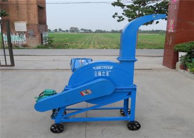 China Entire steel structure power 5.5kw animal feed grass chopper machine for sale