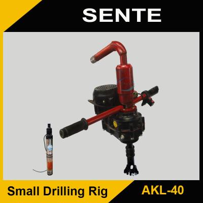 China Best Seller 200V, electric, home use easy operateAKL-40 Handheld borehole drilling machine for sale