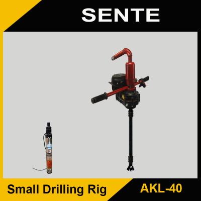 China China made cheap simplle home use AKL-40 Handheld water well drilling machine for sale