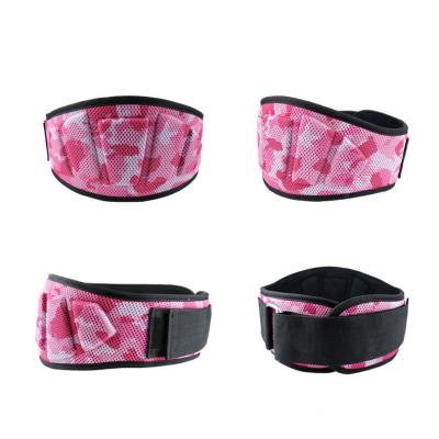 China Adult Slim Belt For Women Elastic Waist Trimmer Support Waist Trimmer Back Belt for sale