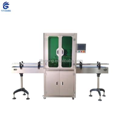 China LG-CGF50 Automatic Food And Beverage Can Sealing Machine (High Speed ​​Servo) for sale