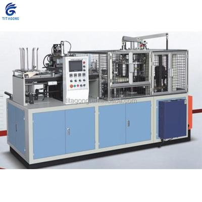 China Hotels Automatic Paper Food Container Forming Machine Paper Lunch Box Making Machine for sale