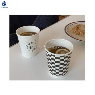 China Household disposable paper cup thickening disposable cup wholesale customization for sale