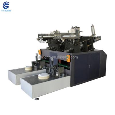 China Full Automatic Medium Speed ​​Disposable Hotels Paper Plate (tray) Forming Machine for sale