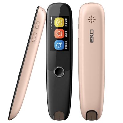 China Wifi Silicone Case For Newmine N3 Translation Pen Case Spanish Ttranslator For Pen for sale