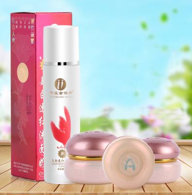 China Acne Treatment Skin Care YiQi Pearl Natural Whitening And Spots Removing Cream for sale