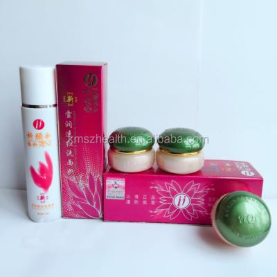 China Free Shipping Natural Whitening And Acne Treatment Acne Dark Spot Removal Pearl Spots Removing Yiqi Cream Green Cover for sale