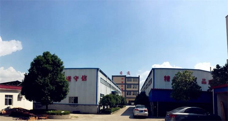 Fournisseur chinois vérifié - Anhui Ritong Brush-Making Co., Ltd.