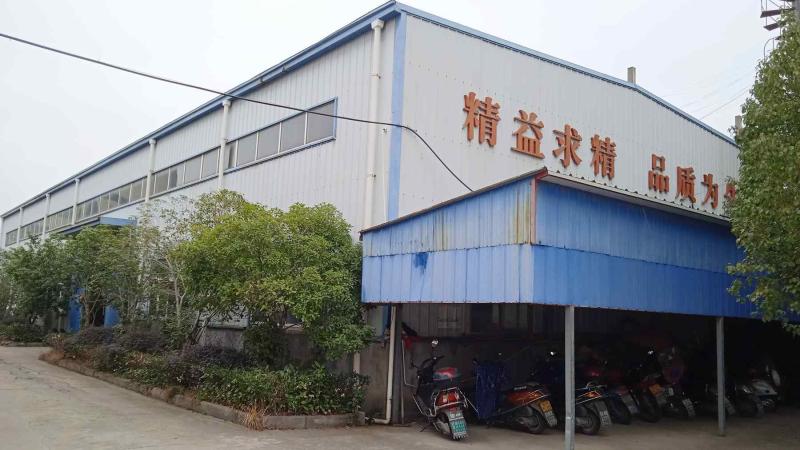 Fornecedor verificado da China - Anhui Ritong Brush-Making Co., Ltd.