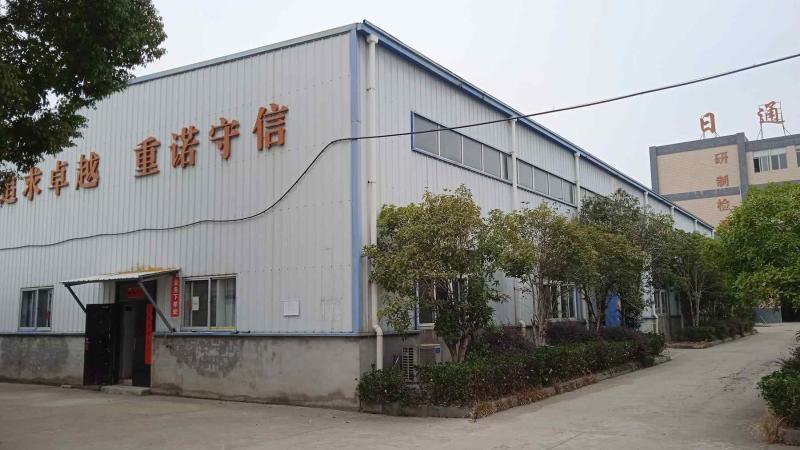 Fournisseur chinois vérifié - Anhui Ritong Brush-Making Co., Ltd.