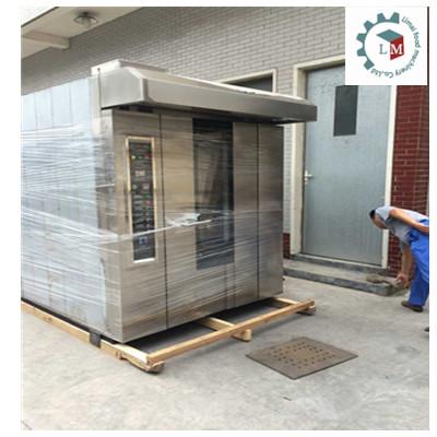 China Easily move and easily cleaned LM--Rotary Oven 100 Bread Machine Bakery Machine for sale