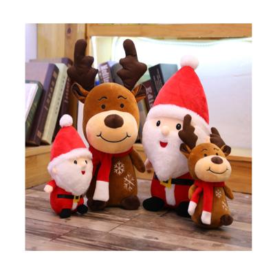 China Factory Supply Soft Christmas Spherical Plush Toy Animal Doll Design Cloth With Soft Nap for sale