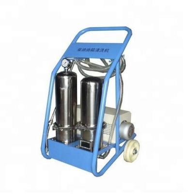 China Two-grade filtration diesel oil tank cleaning machine for sale