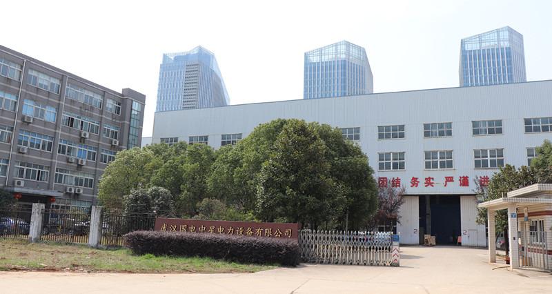 Verified China supplier - Wuhan GDZX Power Equipment Co., Ltd.