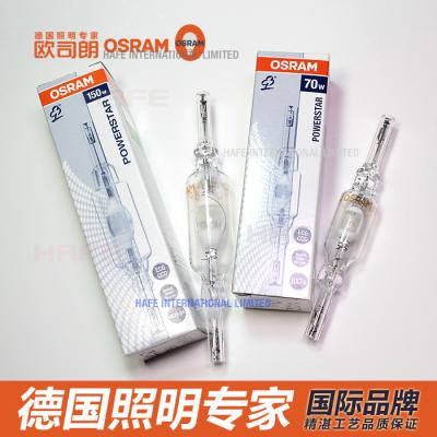 China Elektro de Verlichtingstoebehoren R7S, 70/150W de Dubbele Bollen van OSRAM van de het Halogenidelamp van het Beëindigenmetaal Te koop