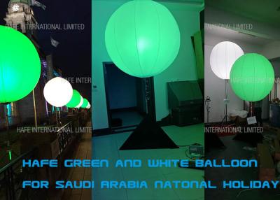 China LED Dimmable Inflatable Lighting Decoration400w for Royal Saudi Arabia Party Events Use for sale