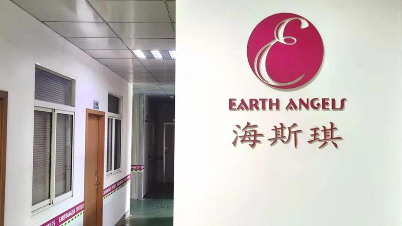 Verified China supplier - Wuxi Earthangels Textiles Co., Ltd.