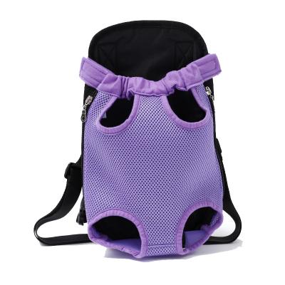 China Wholesale Breathable Pet Supplies Breathable Travel Dog Carrier Chest Bag Backpack Outgoing Dog Walking Bags for sale