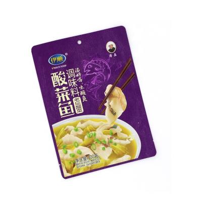 China High Quality Custom Aluminum Foil Moisture Proof Logo 3 Sides Sealed Moisture Zip Lock Smell Proof 1 Pound Mylar Bag for sale