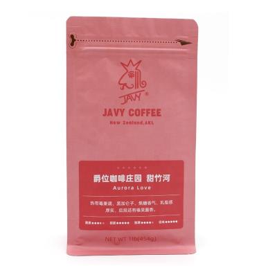 China Customized Logo Printing Resealable Aluminum Foil Block Pouches Flat Bottom Moisture Proof Coffee Bags Pouches for sale